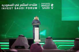 Saudi Forum to Attract Kuwaiti Investments